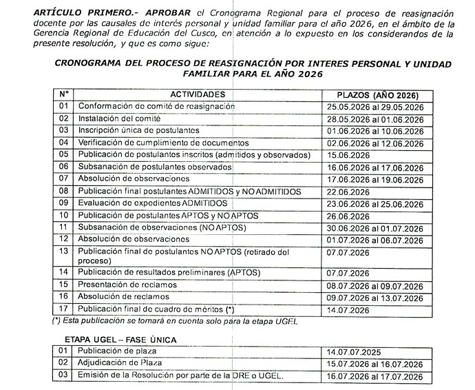 Cronograma - PROCESO DE REASIGNACIÓN POR INTERES PERSONAL Y UNIDAD FAMILIAR PARA EL AÑO 2026