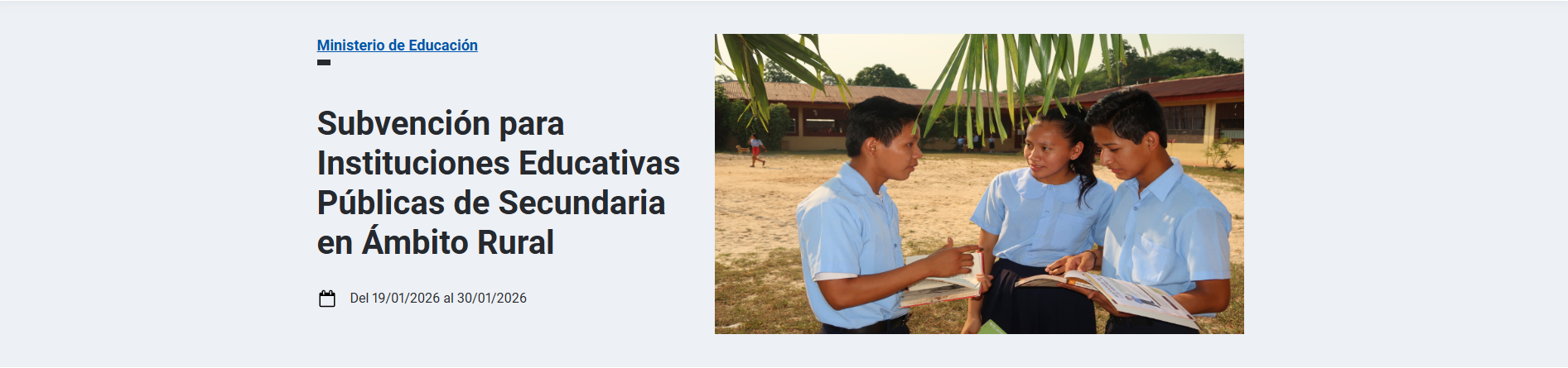 Subvención para Instituciones Educativas Públicas de Secundaria en Ámbito Rural
