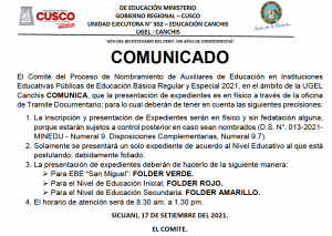 Read more about the article COMUNICADO – Proceso de Nombramiento de Auxiliares de Educación en Instituciones Educativas Públicas de Educación Básica Regular y Especial 2021