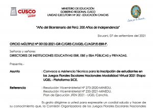 Read more about the article Convoca a Asistencia Técnica para la Inscripción de estudiantes en los Juegos Florales Escolares Nacionales Modalidad Virtual 2021 Etapa UGEL – Plataforma SICE.