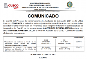 Read more about the article COMUNICADO – A todos los señores(as) auxiliares de Educación, se comunica que se ha reestructurado la ATENCION DE RECLAMOS la misma que será de MANERA PRESENCIAL, en el local del Auditorio de la UGEL