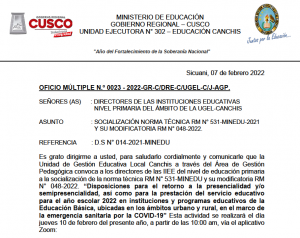 Read more about the article SOCIALIZACIÓN NORMA TÉCNICA RM N° 531-MINEDU-2021 Y SU MODIFICATORIA RM N° 048-2022.