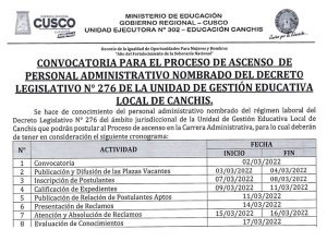 Read more about the article CONVOCATORIA PARA EL PROCESO DE ASCENSO DE<br>PERSONAL ADMINISTRATIVO NOMBRADO DEL DECRETO<br>LEGISLATIVO N° 276 DE LA UNIDAD DE GESTIÓN EDUCATIVA<br>LOCAL DE CANCHIS.