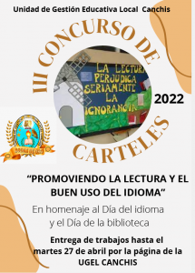 Read more about the article III CONCURSO DE CARTELES 2022 –  UGEL CANCHIS