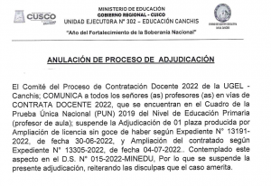 Read more about the article ANULACIÓN DE PROCESO DE ADJUDICACIÓN