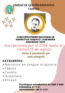 Read more about the article CONCURSO PREMIO NACIONAL DE NARRATIVA Y ENSAYO «JOSÉ MARÍA ARGUEDAS» 2022